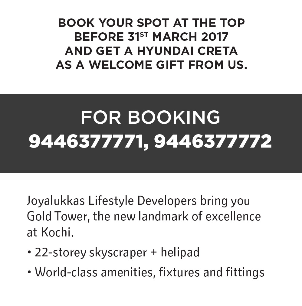 Image of booking numbers Joyalukkas gold tower :+91 9446377771, +91 9446377772 